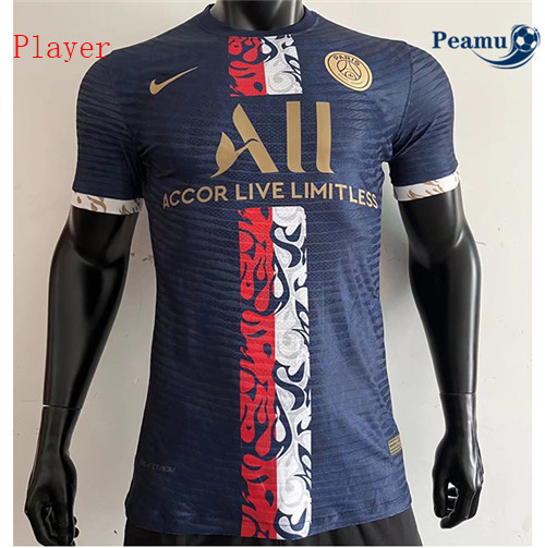 Peamu - Camisola Futebol PSG Player Version training 2022-2023