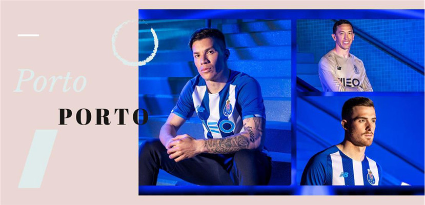 Peamu - Camisola FC Porto