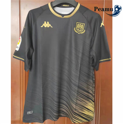 Peamu - Camisola Futebol AD Alcorcon Alternativa Equipamento 2021-2022