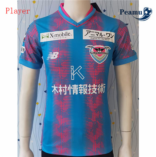 Peamu: Novo Camisola Futebol Bird Perch Sandstone Player Version Principal Equipamento 2023-2024