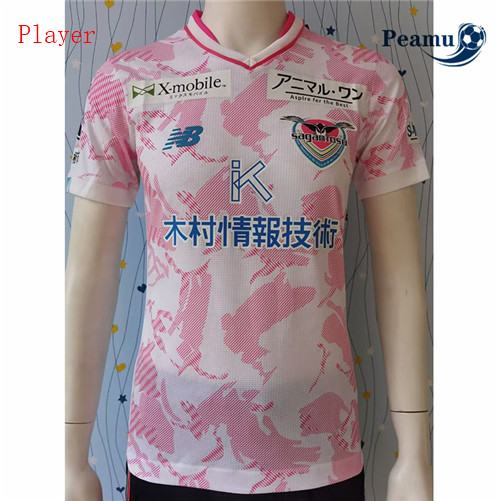 Peamu: Comprar Camisola Futebol Bird Perch Sandstone Player Version Alternativa Equipamento Brancoo 2023-2024
