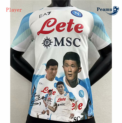 Peamu: Comprar Camisola Naples Player Version Equipamento Branco 2023-2024